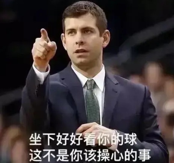 hth华体官方下载-史蒂文斯封神了！一番操作让绿军本季节省3.5亿 一个首轮都没出！