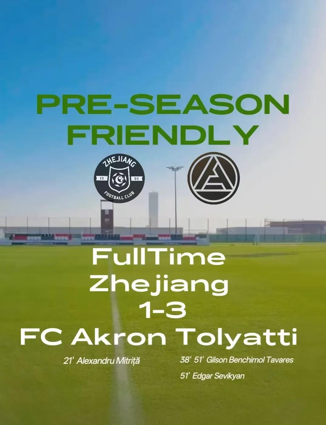 华体会APP-浙江队友谊赛1-3陶里亚蒂阿克隆，米特里策破门